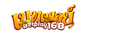 168BETPLAY